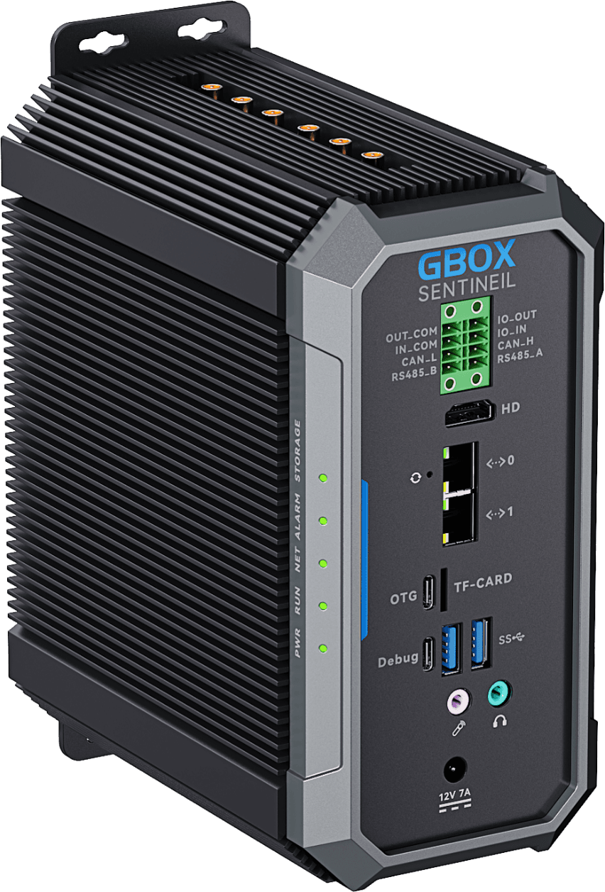 G-BOX 边缘智算盒子产品形态