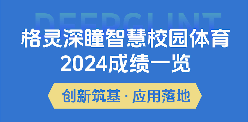 WX20250312-151433@2x.png
