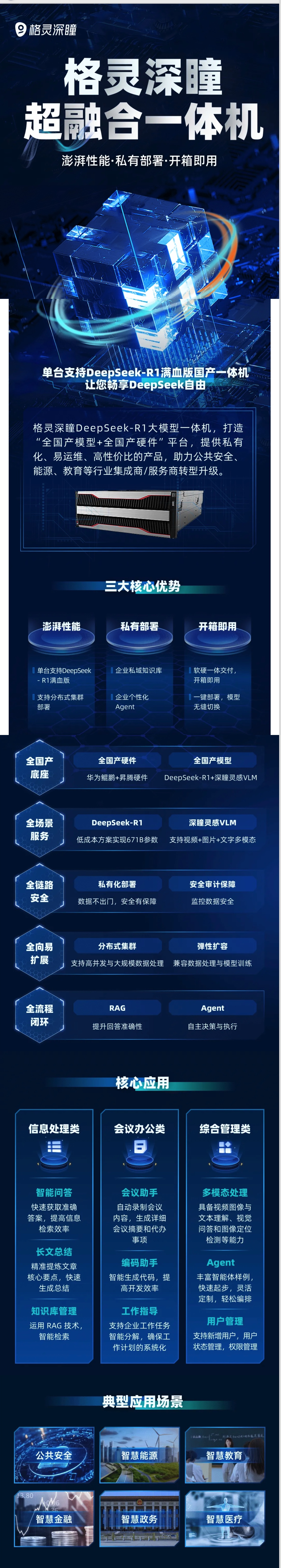 Xnip2025-03-12_16-08-02.jpg