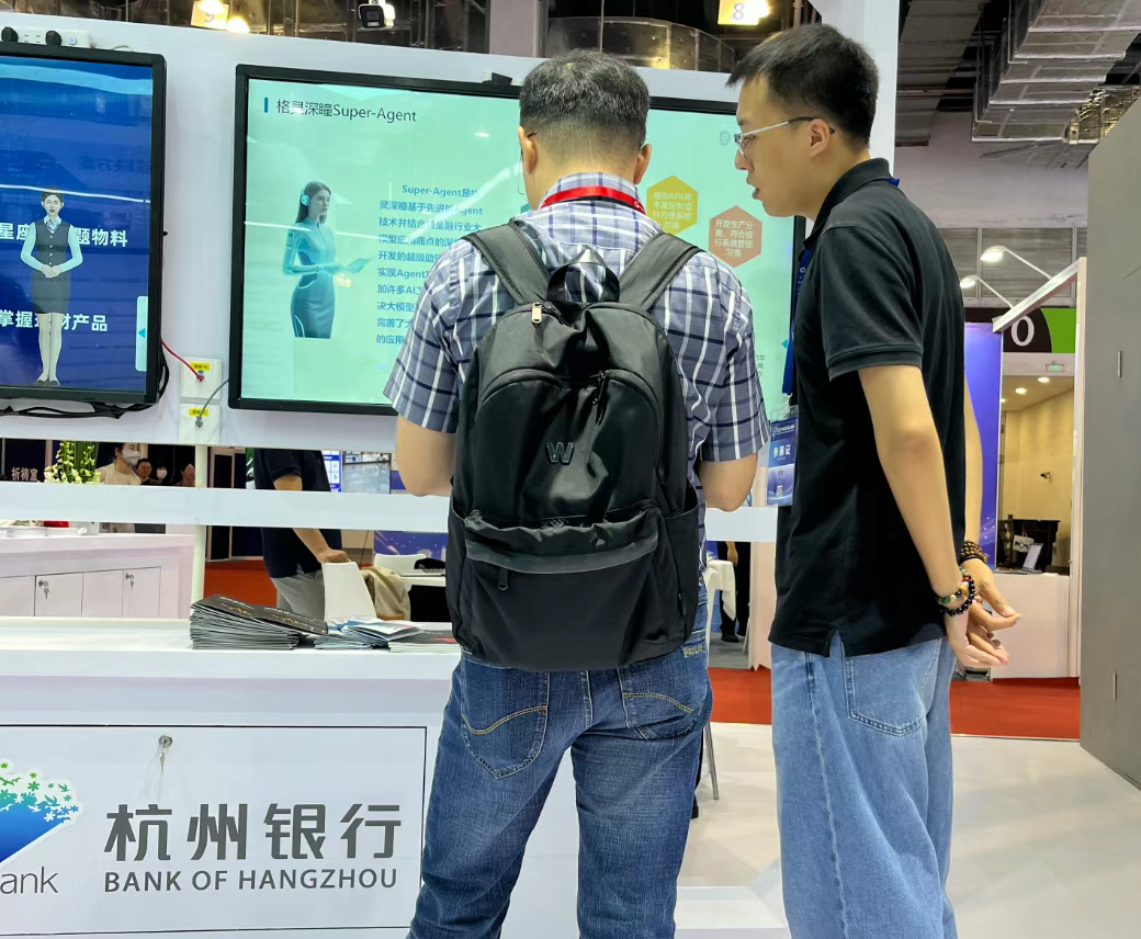 微信图片_2025-06-23_104218_007.png