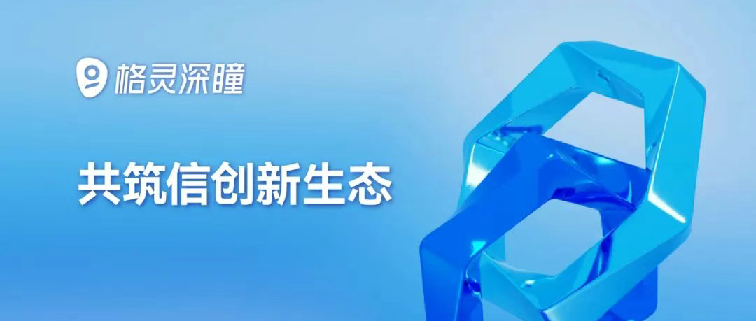 微信图片_20250915164744_320_163.png