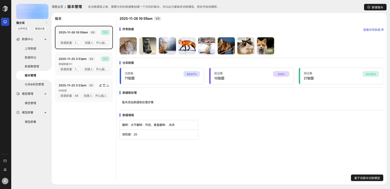 微信图片_2025-12-10_152149_743.png 微信图片_2025-12-10_152149_743.png