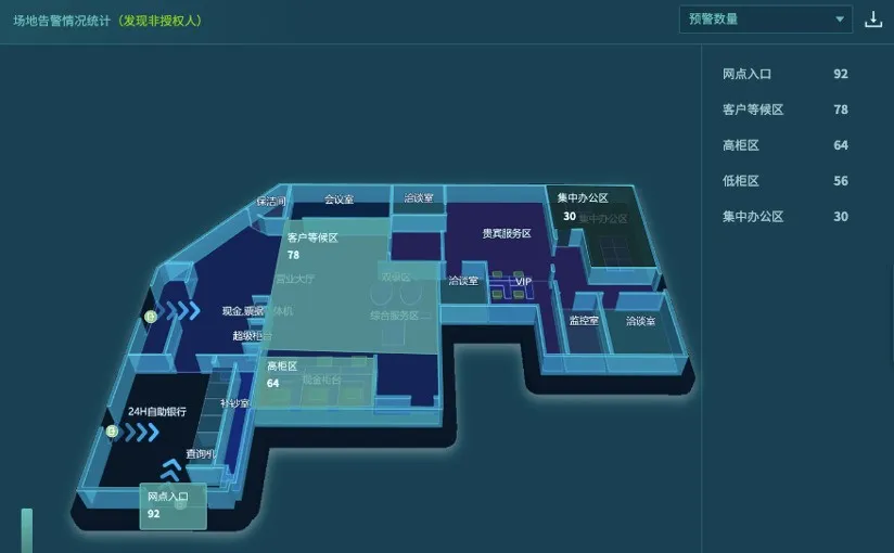 微信图片_20260209122400_660_163.png 微信图片_20260209122400_660_163.png