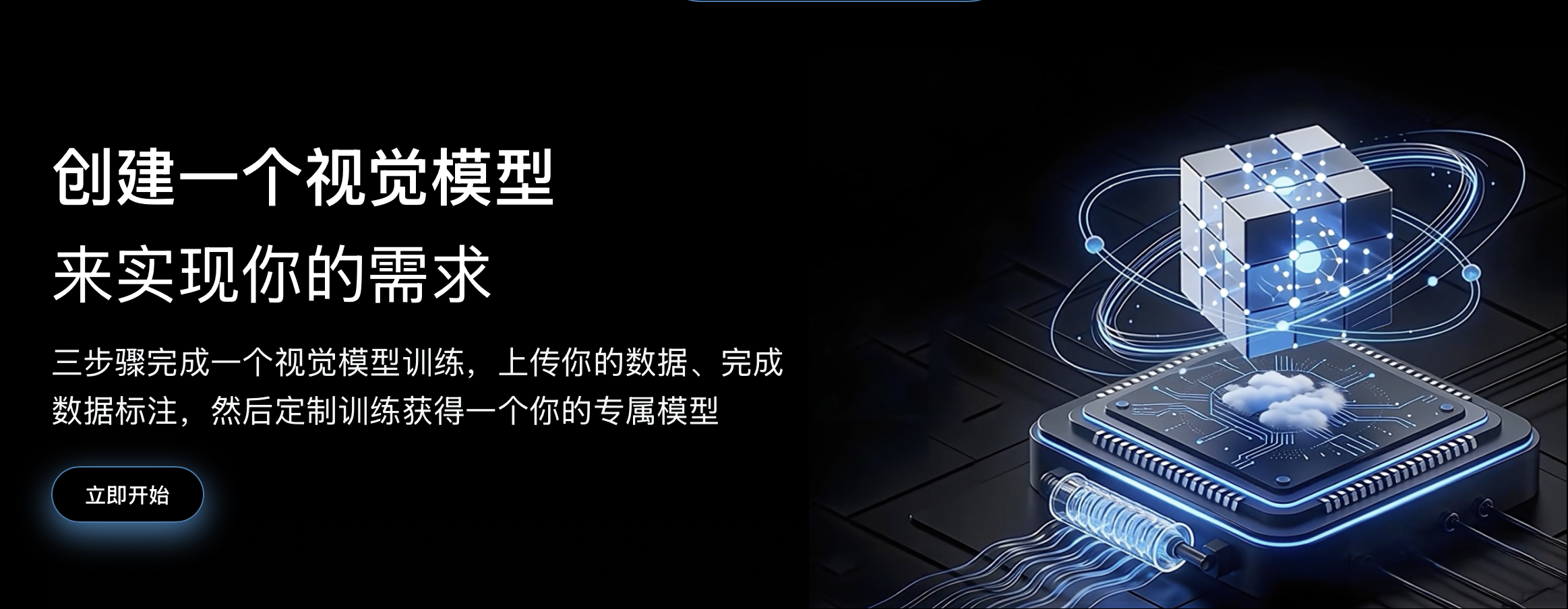 截屏2026-04-17 13.07.26.png