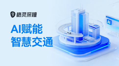官网.jpg