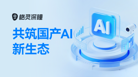 官网-1.png