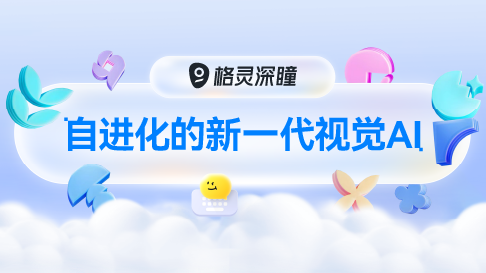 官网.png