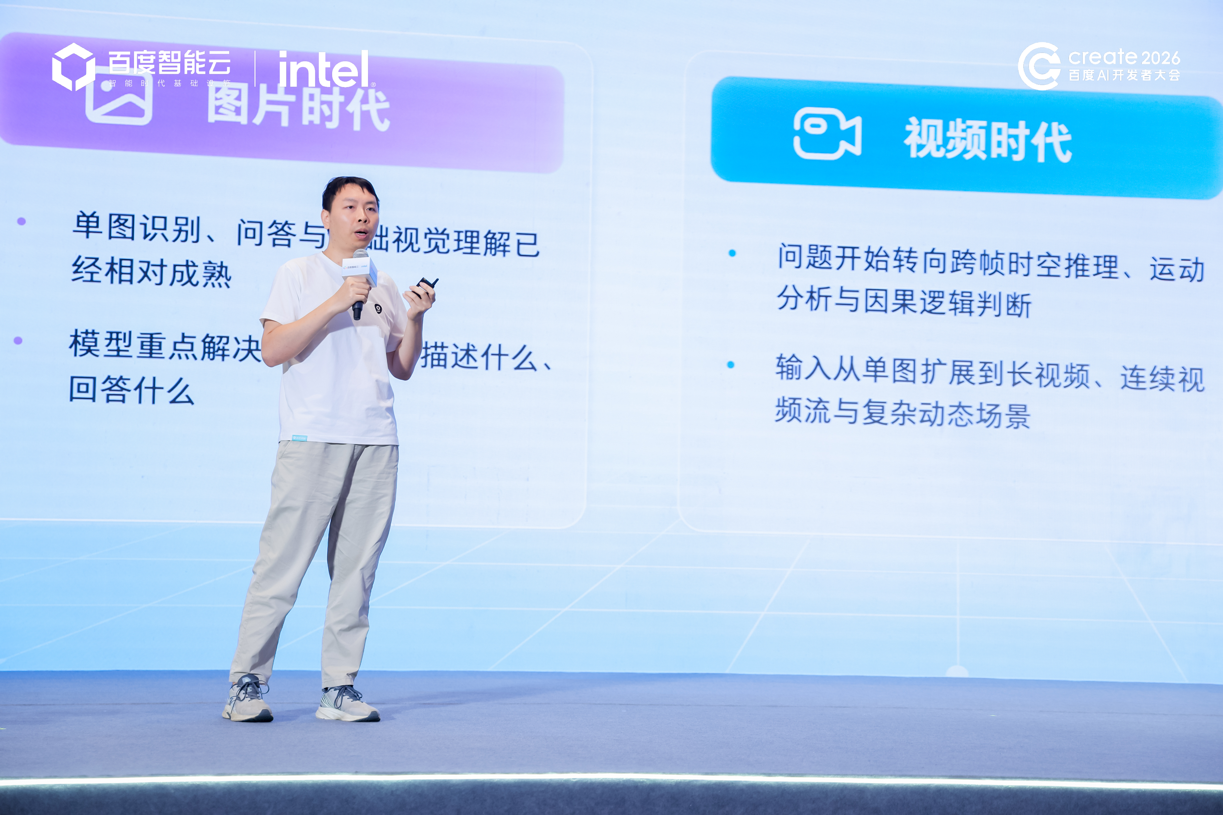 微信图片_20260515125608_867_163.jpg