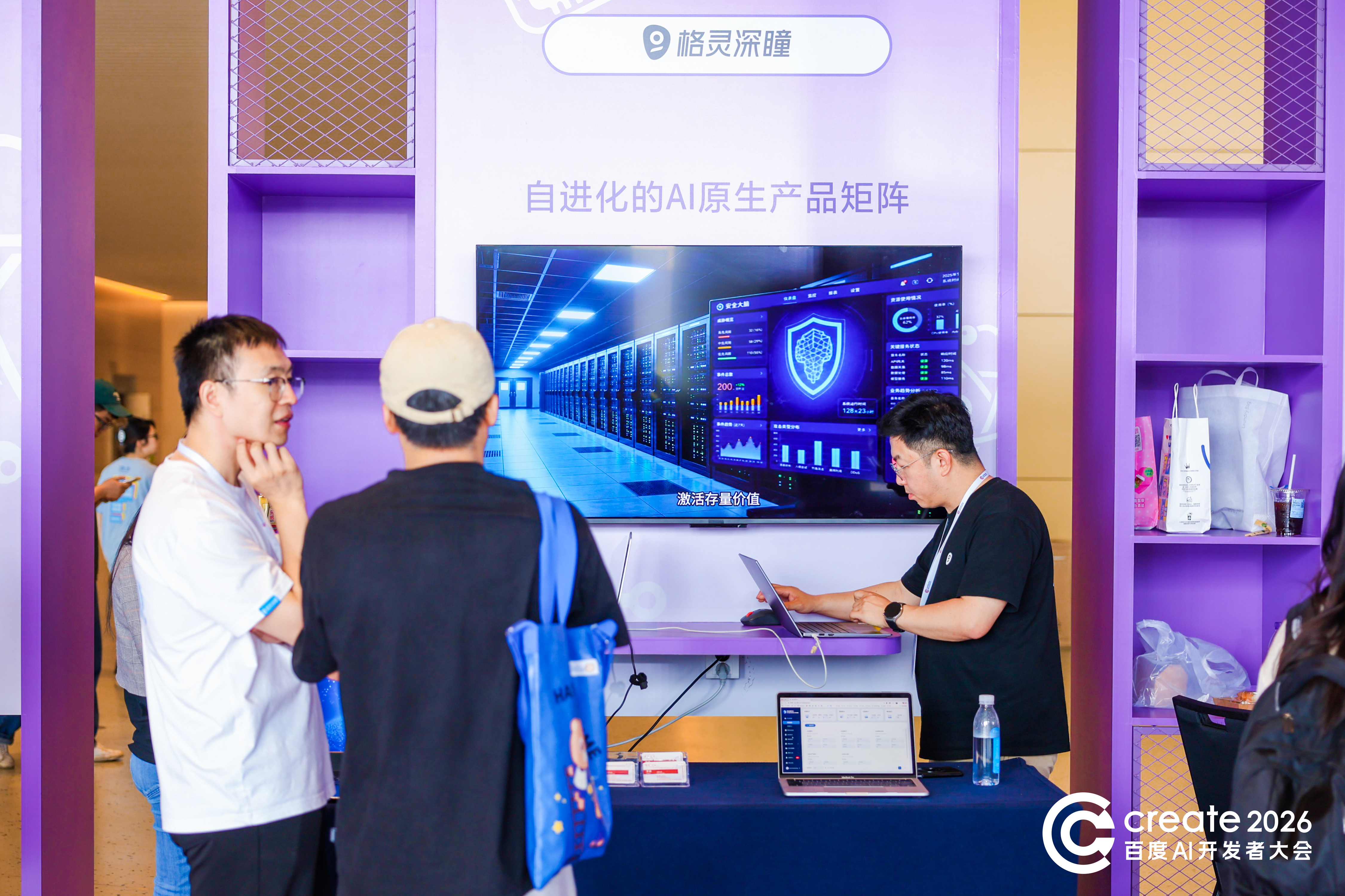 微信图片_20260515125606_865_163.jpg