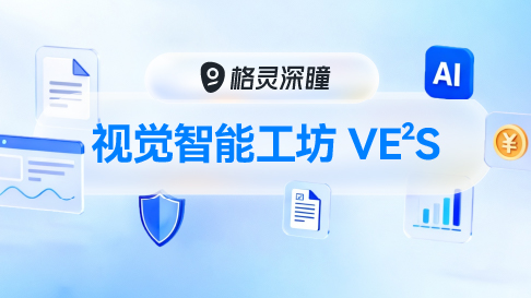 官网.jpg