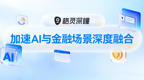 官网.jpg