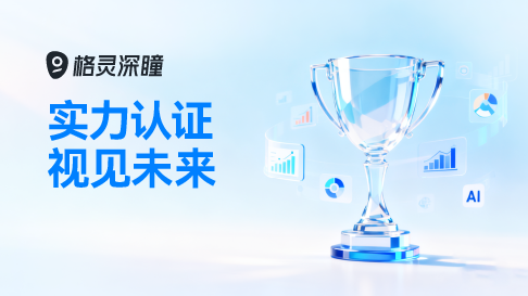 官网.png